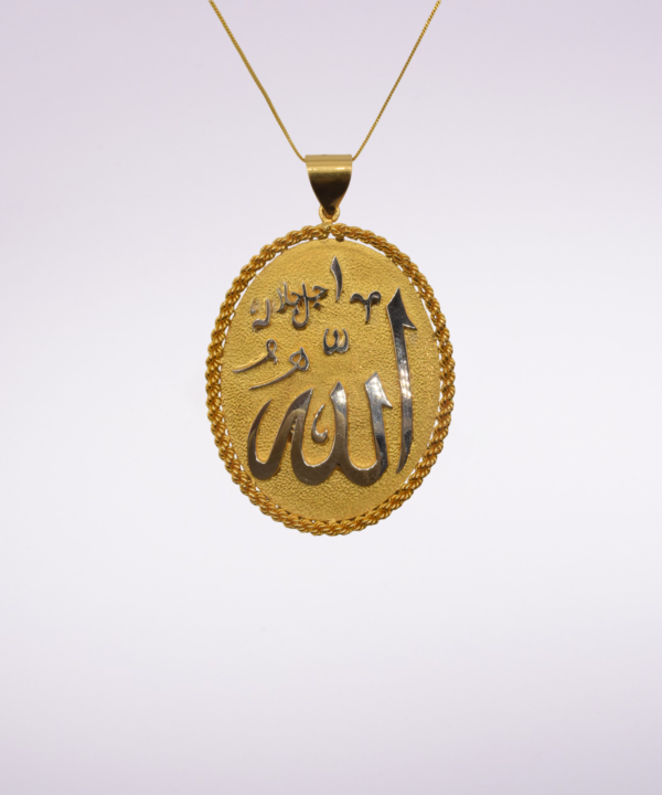 Pendant 121