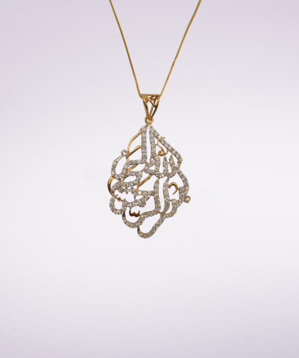 Pendant 122