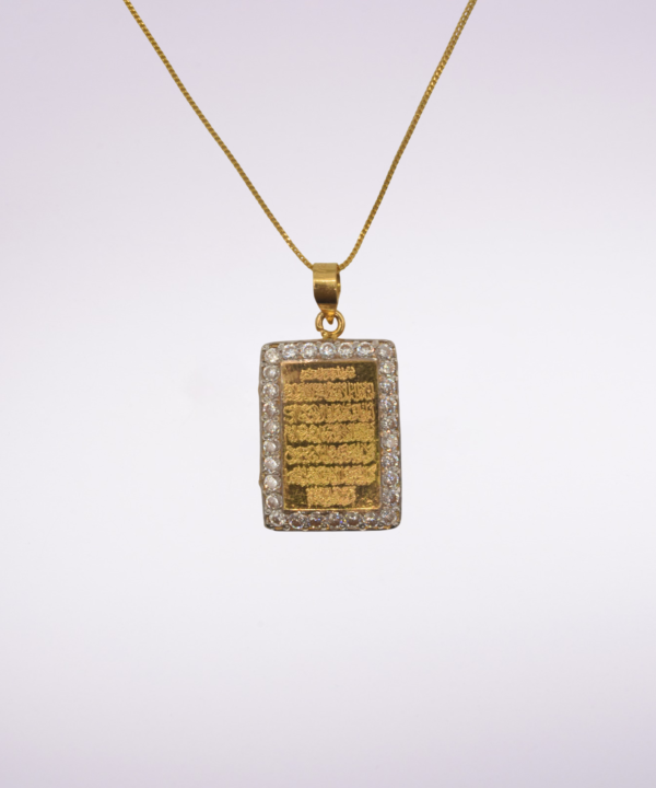 Pendant 126