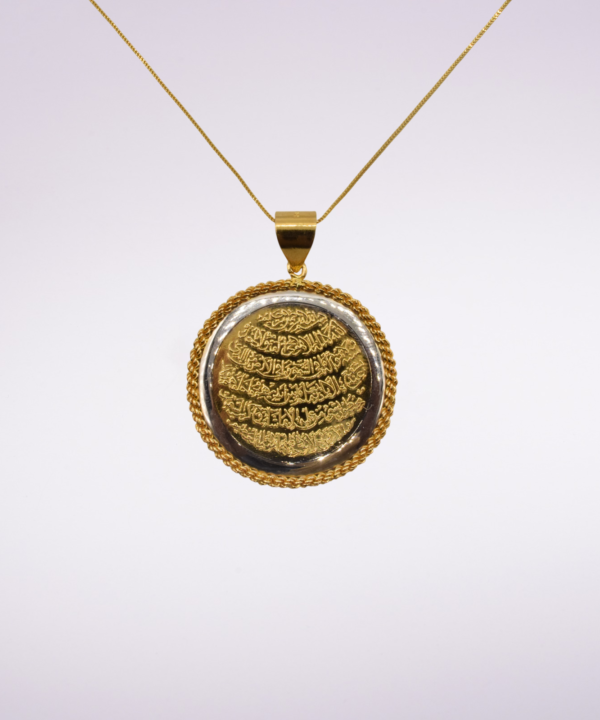 Pendant 140