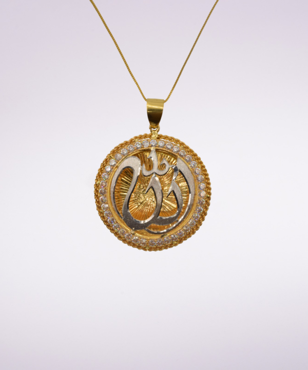 Pendant 143