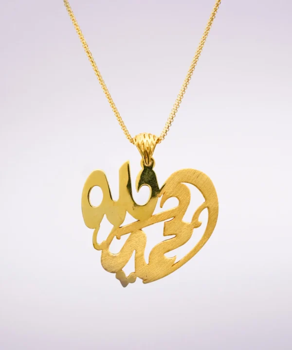 Pendant 26